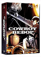 Cowboy Bebop Collection Box 1 (Animated)