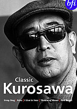 Classic Kurosawa (Subtitled) (Box Set)