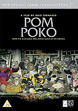 Pom Poko (Animated)