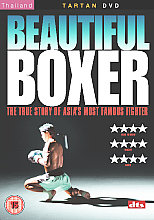 Beautiful Boxer (Subtitled)