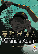 Paranoia Agent Vol.3