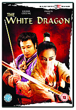 White Dragon (Subtitled And Dubbed)