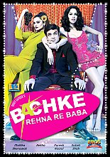 Bachke Rehna Re Baba (Subtitled)