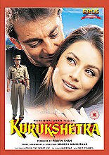 Kurukshetra (Subtitled)