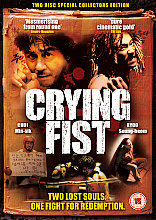 Crying Fist (aka Jumeogi Unda)