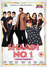 Shaadi No.1