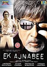 Ek Ajnabee (Subtitled)