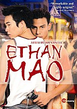 Ethan Mao