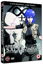 Ghost In The Shell - Stand Alone Complex - 2nd Gig - Vol.2