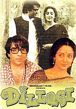 Dillagi