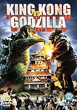 King Kong vs Godzilla