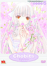 Chobits - Vol. 6 (Animated) (Subtitled And Dubbed)