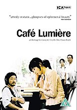 Cafe Lumiere (aka (Kohi Jiko))