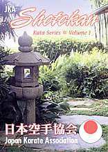 Japan Karate Association Official Kata Series - Vol. 1, The