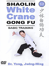 Shaolin White Crane Gong Fu 1 And 2