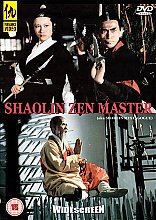 Shaolin Zen Master (aka Shaolin Mystagogue)