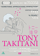 Tony Takitani