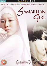 Samaritan Girl