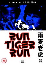 Run Tiger Run