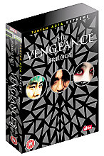 Vengeance Trilogy, The (Box Set)