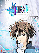 Spiral Vol.1 - What Are The Blade Children?