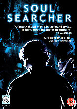 Soul Searcher