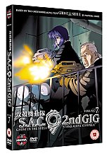 Ghost In The Shell - Stand Alone Complex 2nd Gig Vol.7