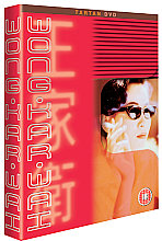 Wong Kar-Wai Collection, The (Box Set)