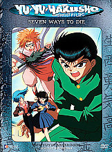 Yu Yu Hakusho 6 (Animated)