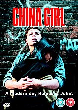 China Girl