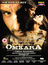 Omkara