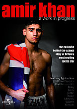 Amir Khan - A Work In Progress