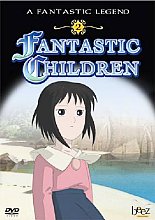 Fantastic Children Vol.2 (Animated)