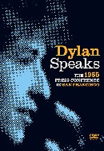 Bob Dylan - Dylan Speaks - The 1965 Press Conference In San Francisco