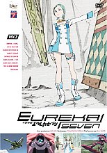 Eureka Seven Vol.2