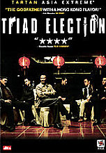 Election 2 (aka Triad Election)