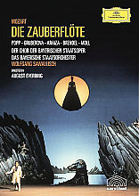 Mozart - The Magic Flute (Various Artists)