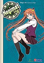 Negima Vol.1 - The Basics Of Magic