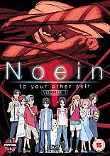 Noein Vol.1