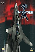 Yukikaze Vol.3