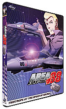 Area 88 Vol.3 - Tightrope At The Speed Of Sound