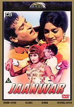 Jaanwar