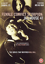 Female Convict Scorpion - Jailhouse 41