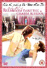 Marilyn Hotchkiss Ballroom Dancing And Charm School