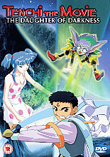 Tenchi The Movie - The Daughter Of Darkness