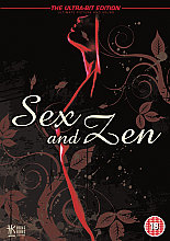 Sex And Zen (Ultra-Bit Edition)