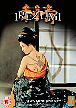 Irezumi