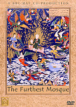 Furthest Mosque, The