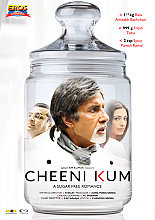 Cheeni Kum