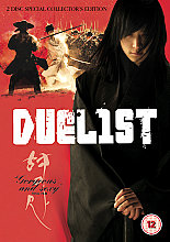 Duelist